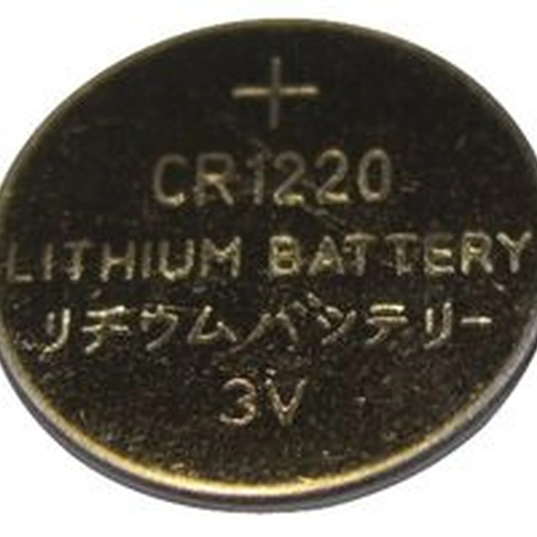 Μπαταρία για το PiCoolFan4 και REAL TIME CLOCK SHIM CR1220