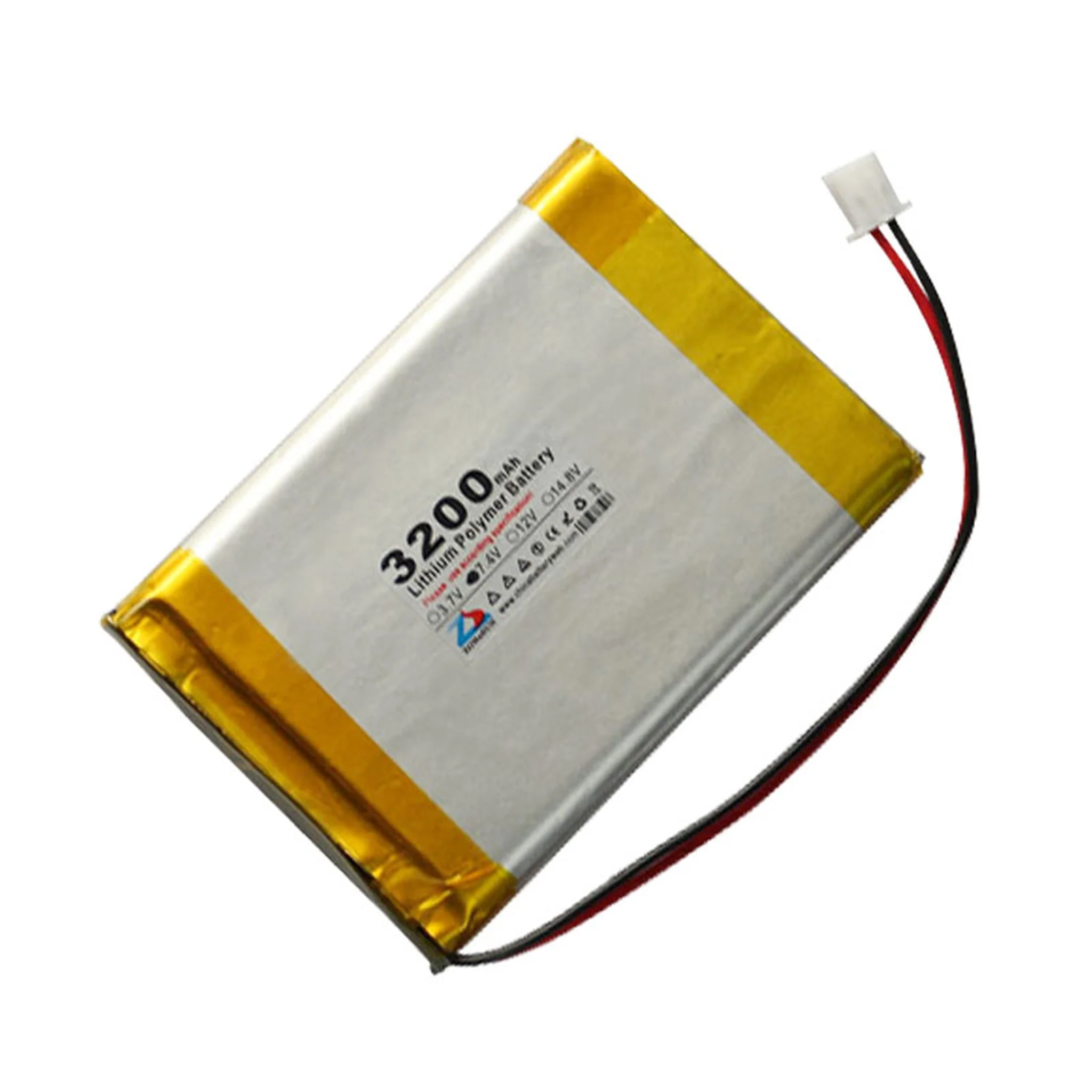 7.4V 3200mAh battery 57*55*22mm with PH2.0 connector