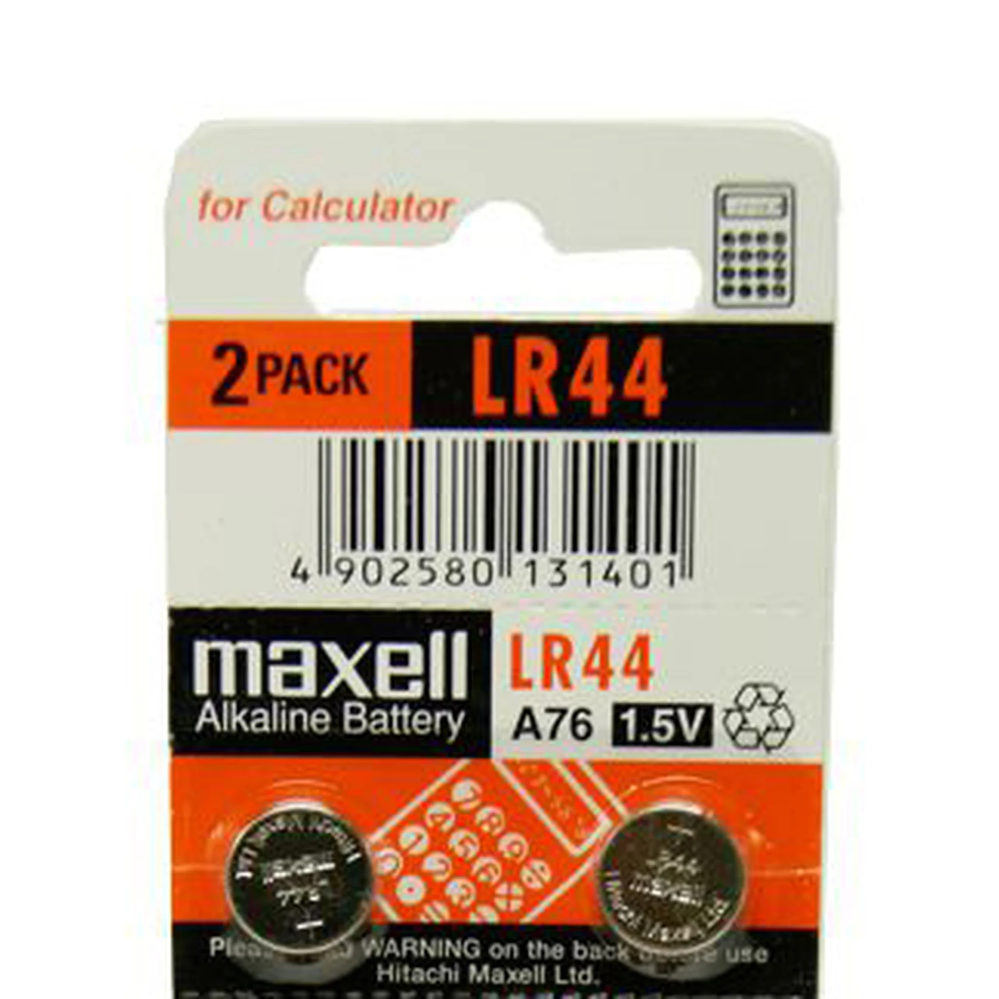 MAXELL Μπαταρία λιθίου 1,5v – LR44 – 2τεμ